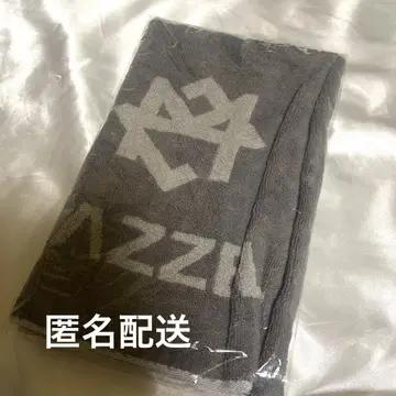 MAZZEL 마젤 초기 로고 타월 미개봉 미사용 BMSG