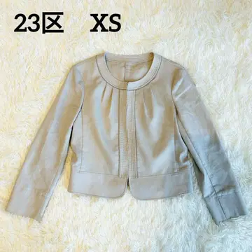 23구 온워드 [노카라 자켓] 베이지 XS 32호 시치고산