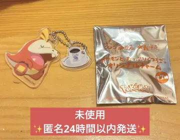 뜨아거(호게타) 아크릴 참 코메다 커피점 포켓몬 콜라보