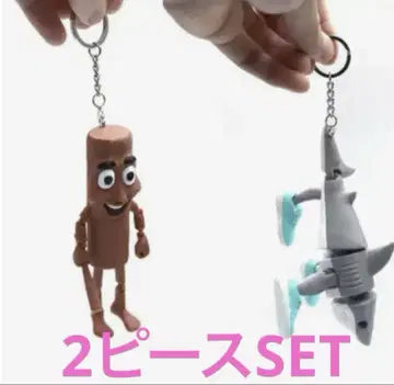 이탈리아 브레인 로트 툰툰툰사후르 키링 2개 세트