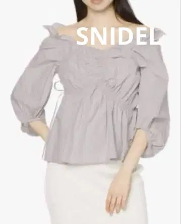 snidel organic 오프숄더 아지메 블라우스
