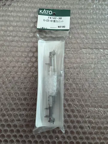 KATO 225계 동력 유닛