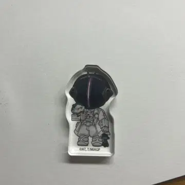 본드르드 아크릴 마스코트 누이토와 함께 SD 메이드 인 어비스