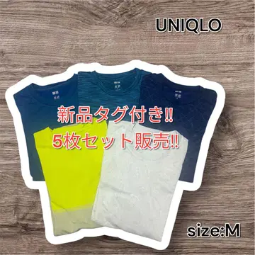 [세트 판매] 새상품 유니클로 드라이 EX 크루넥 T 반팔