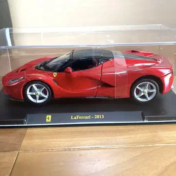 페라리 피규어 LaFerrari - 2013 데아고스티니
