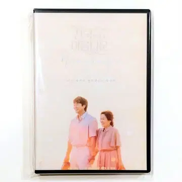 손석 군은 천국에서도 아름답습니다.