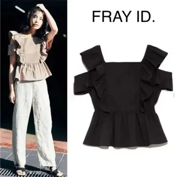FRAY ID. 플리츠 프릴 블라우스