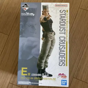 제일복권 죠죠 E상 포르나레프
