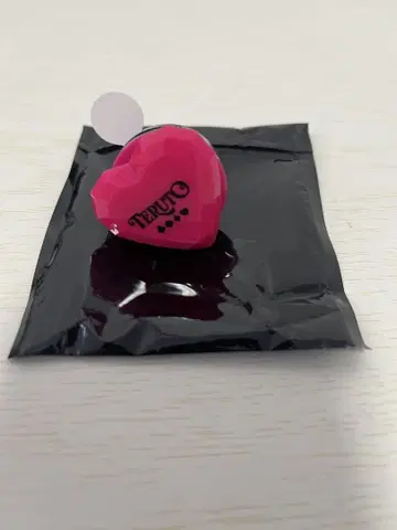 테루토쿤 반지 라이트