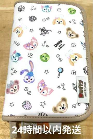 홍콩 디즈니랜드 더피 멀티 케이스 여권 케이스