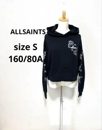 올세인츠 ALLSAINTS 후드티 s 블랙