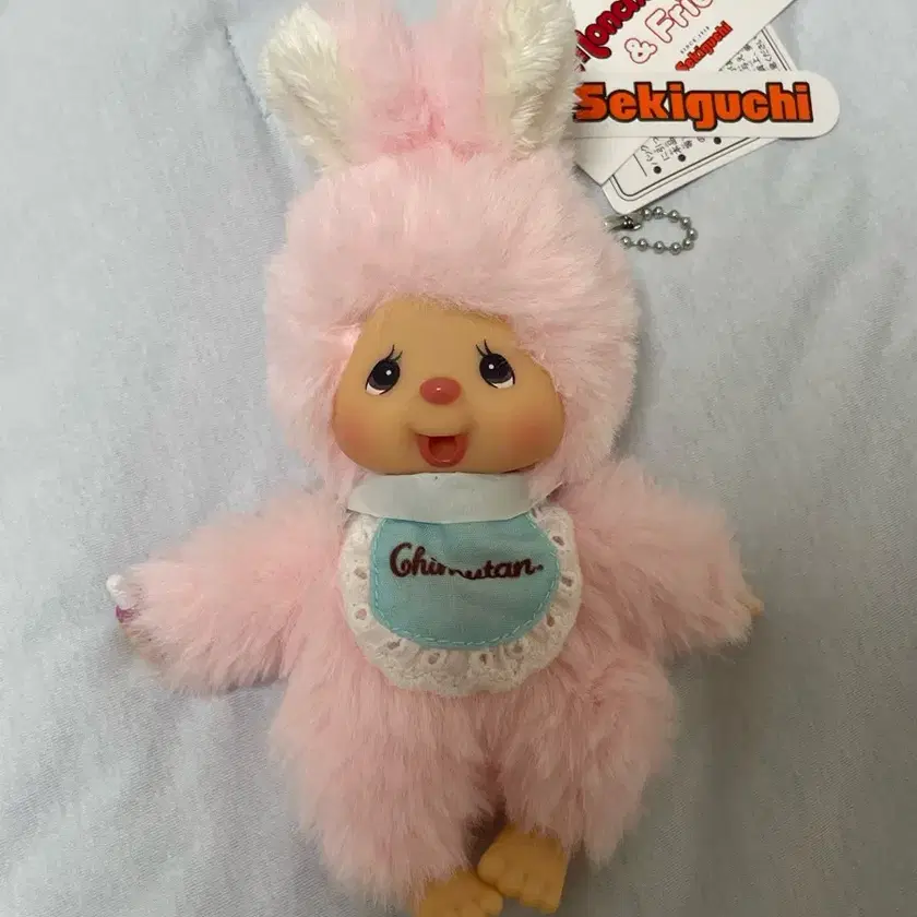 もち仔出品 D0105B Monster Farm Rancher MOCCHI Plush 4.5