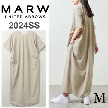 24SS UV 차단 말루 유나이티드 애로우즈 사이드 턱 롱 원피스