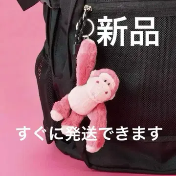 NICI 봉제 인형 키링 핑크 고릴라 글리터 하트