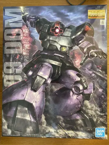 새상품 미조립품 반다이 MG MS-09 돔