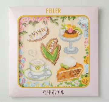 만페이 호텔 페이 손수건