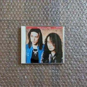 P.A.F. featuring Pata/슈퍼 밸류 X JAPAN
