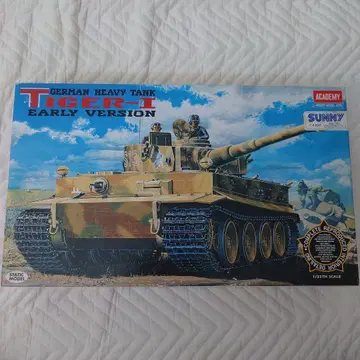 아카데미 타이거 1 Tiger I Early Version 1/35