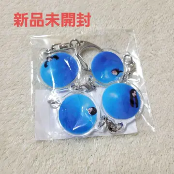 미개봉 새상품 파랑 원형 AG 키링 새로운 학교 리더 아크링 키링