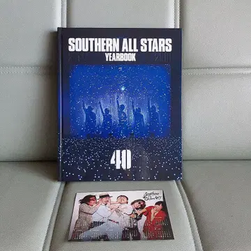 사잔 40주년 기념 책자