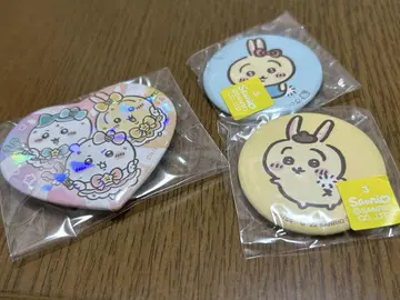 마지카루 치이카와 (먼작귀) 산리오 랜덤 캔뱃지 레어