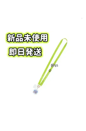 Mrs. GREEN APPLE 디즈니 콜라보 스트랩