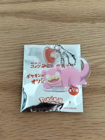 코메다 커피 포켓몬 콜라보 오리지널 참 키링