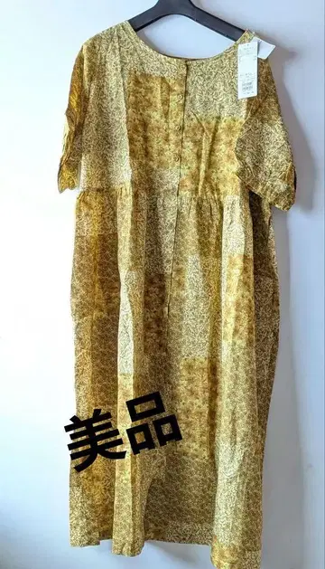 미사용 택 포함 사만사 모스모스 패치워크 원피스