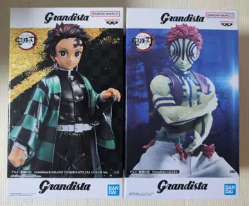 귀멸의 칼날 Grandista 카마도 탄지로 아카자 2개 세트