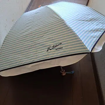 Kitamura 우천 겸용 접이식 우산 스트라이프