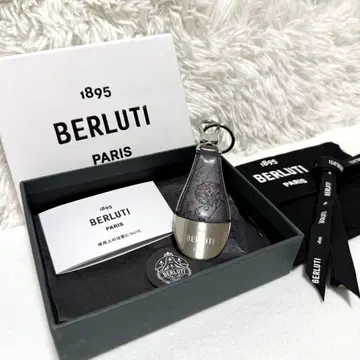 새상품급 BERLUTI 벨루티 슈 호른 키링 캘리그래피