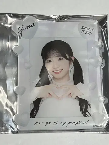 AKB48 스페셜 복권 매일 다른 상품 가을 야마나카 유나 악수회 한정판