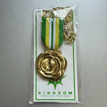 3대째 JSB KINGDOM 로즈 참 7월 3일 오사카 회장 한정판