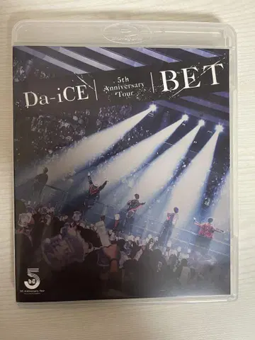 다-아이스 5주년 기념 투어 BET 블루레이