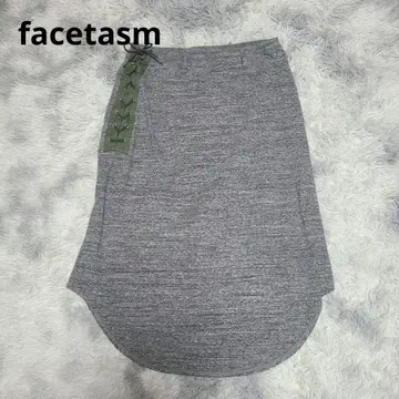 facetasm 파세타즘 코튼 그레이 롱 스커트 수축