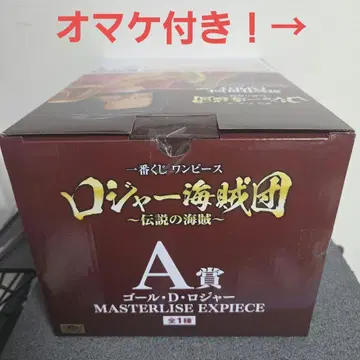 제일복권 원피스 로저 해적단 ~전설의 해적~ A상 로저 외