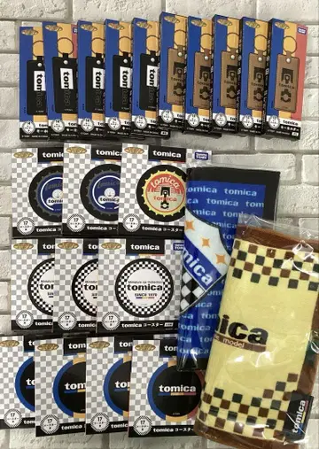 토미카 복권 세트