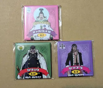 ONEPIECE 해피 벌스데이 마그넷 3개 세트