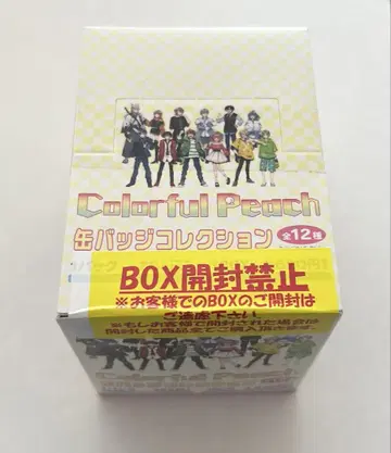 컬러풀 피치 캔뱃지 컬렉션 미개봉 BOX 전 12종 카라피치