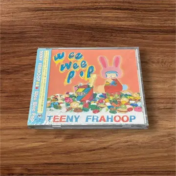 티니 훌라후프/Wee Wee Pop(위 위 팝) 새상품