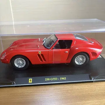 페라리 250 GTO - 1962 데아고스티니 미니카 1/24