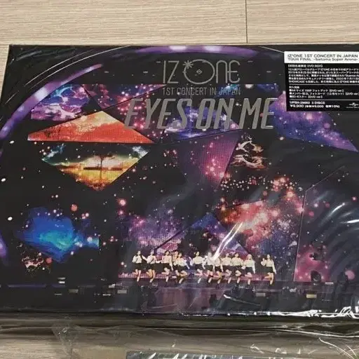 IZ*ONE | 아이즈원 Iz*one Japanese DVD sealed bulk on Bunjang