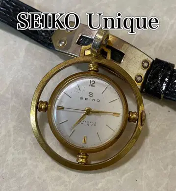 진품 SEIKO 유니크 회중시계 켈리 워치 뒷면 시스루 세이코샤