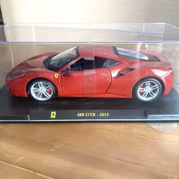 페라리 488 GTB - 2015 데아고스티니 미니카