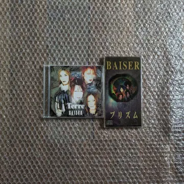 BAISER/프리즘/Terra 베이저 비주얼계 V계 증정품 대량