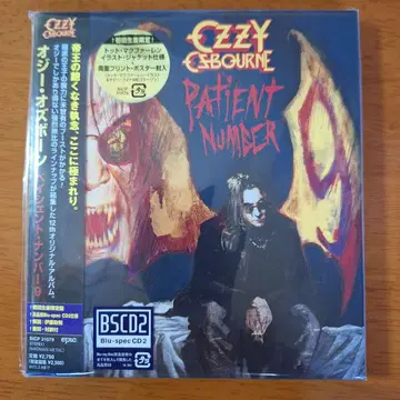 Ozzy Osbourne Patient Number 9 초회 한정판