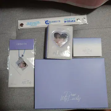 CRAVITY 팬 네이비 Dear My LUVITY 외 굿즈 세트
