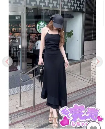 Rady 홀터넥 맥시 원피스 미사용 새상품