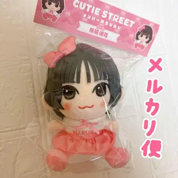CUTIE STREET 카와누이 치비누이 1개 사쿠라바 하야카