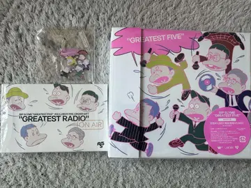 RIP SLYME "GREATEST FIVE" 초회 한정판 시리얼 미사용